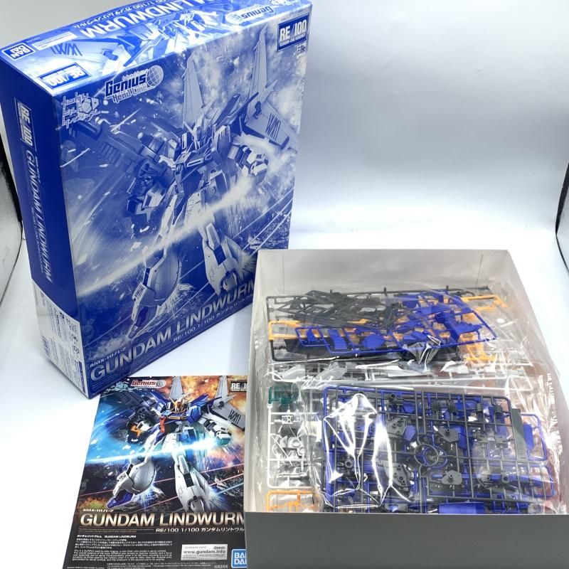ｶﾞﾝﾀﾞﾑﾘﾝﾄｳﾞﾙﾑ PB