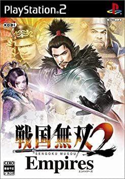 【】【非常に良い】戦国無双2 Empires TREASURE BOX