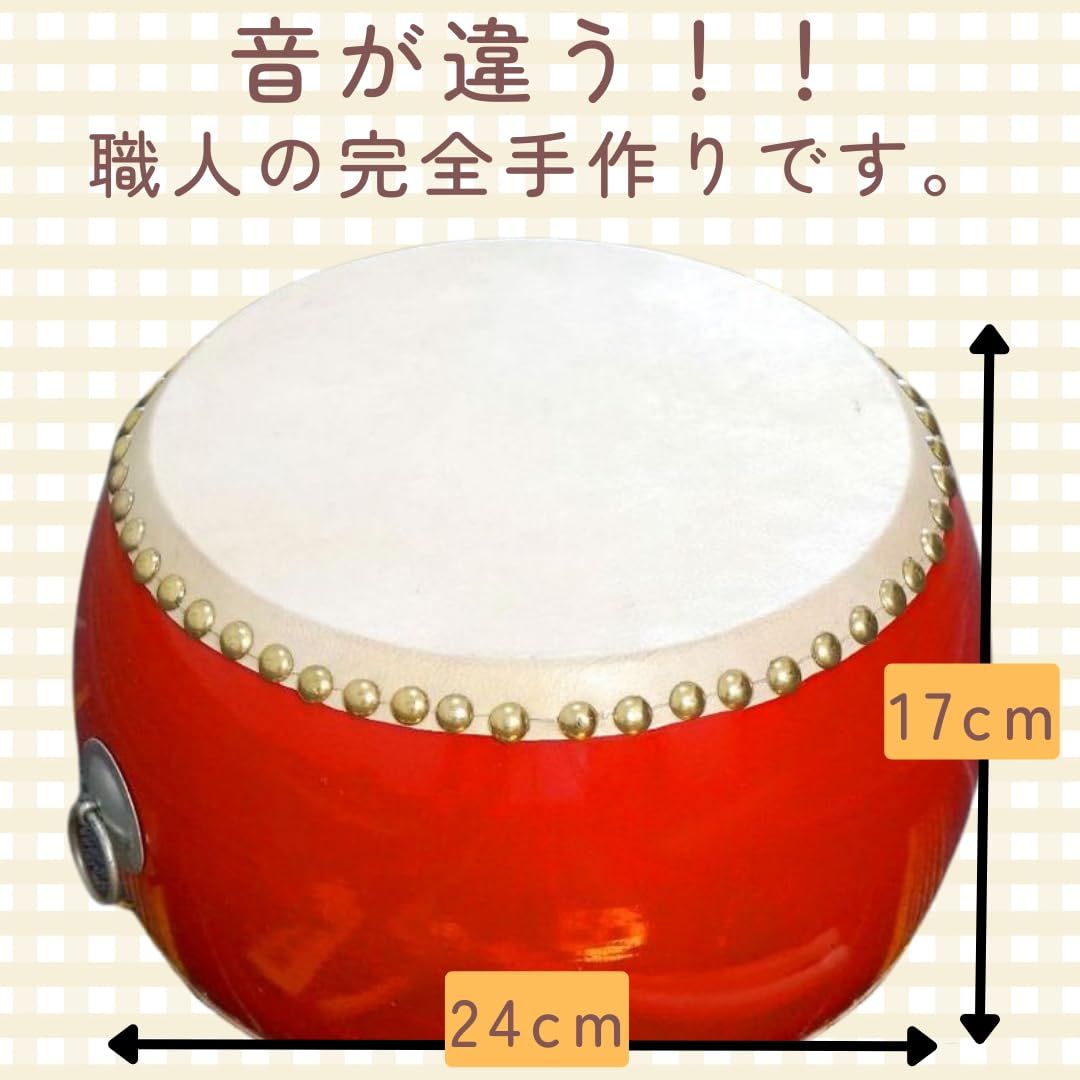 ミニ 和太鼓 太鼓 祭り 木製 和太鼓 ミニ太鼓 バチ付き お祭り - メルカリ