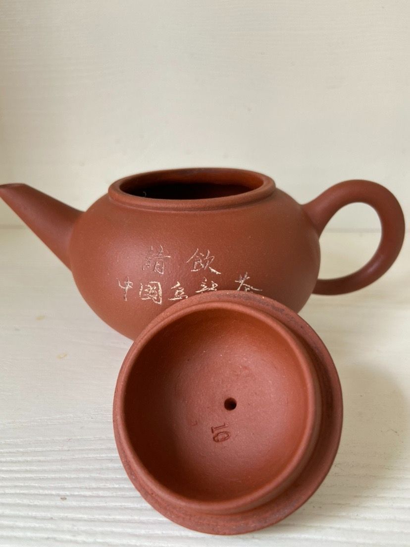 紫砂壺
