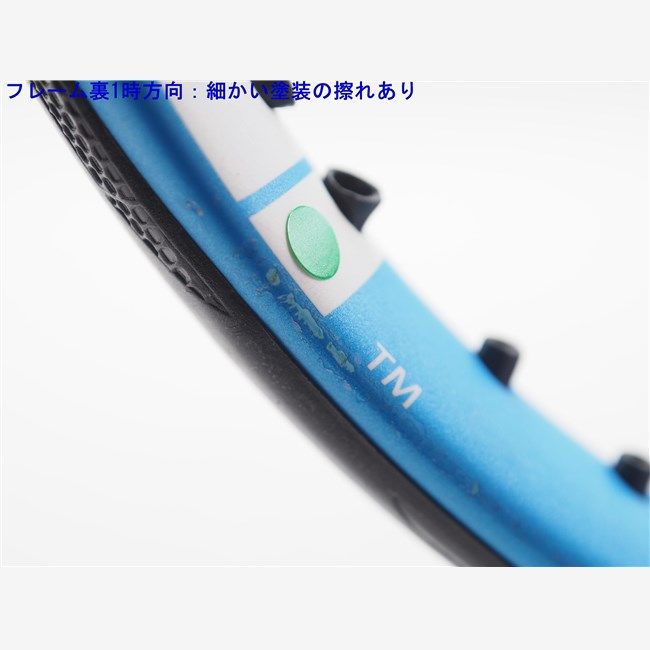 テニスラケット バボラ ピュア ドライブ ツアー 2018年モデル (G2