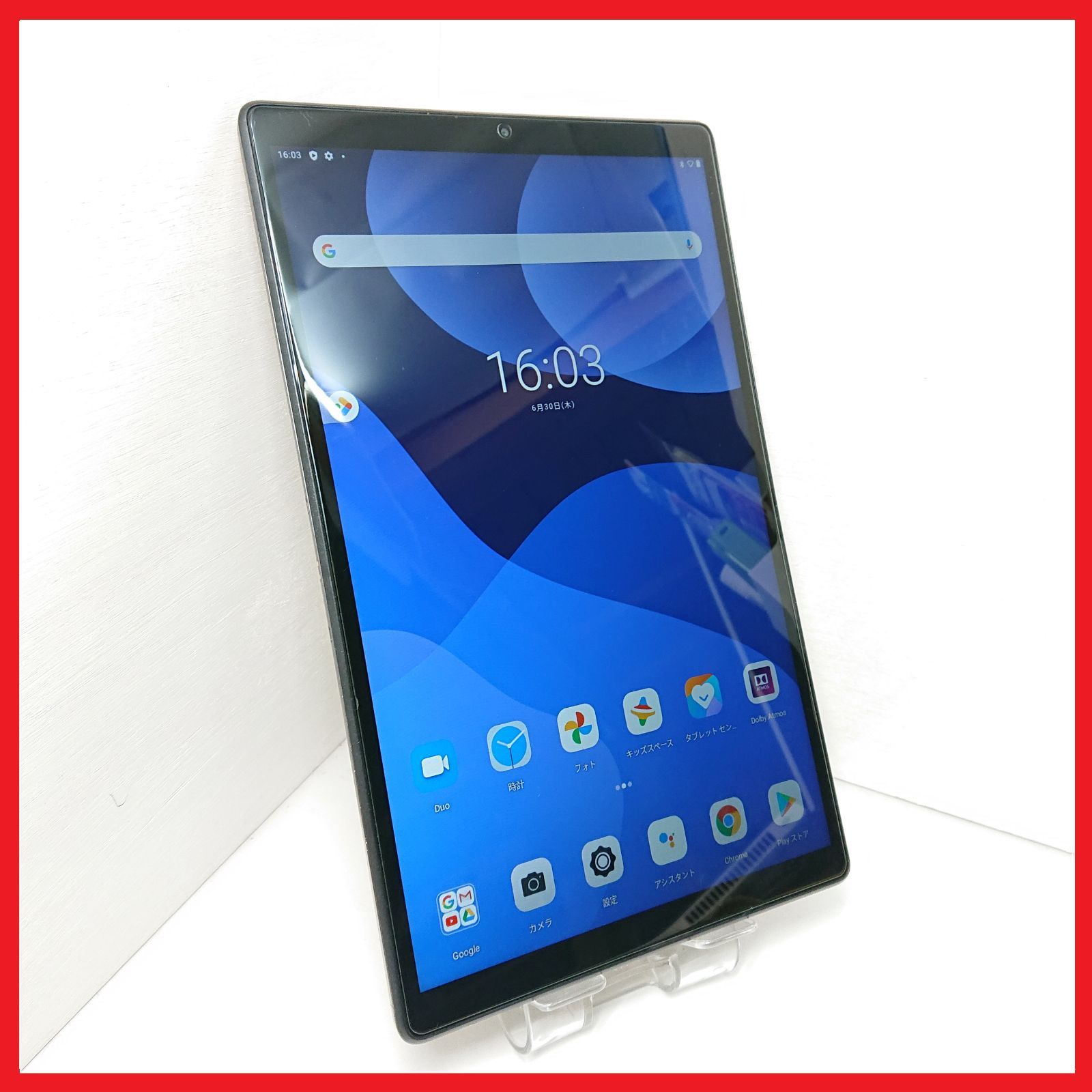 ギャラン フォルティス スポーツバック CX4A 08/11〜09/04 SPORT