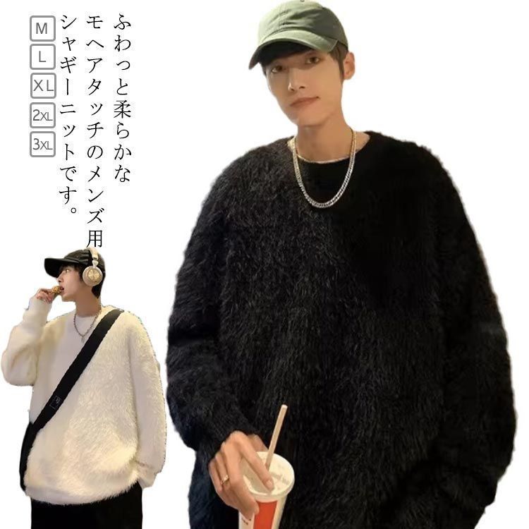 いっぬファータッチダブルジップニットブラック 秋再入荷]ハーフジップセーター | ファッション通販サイト NUGU