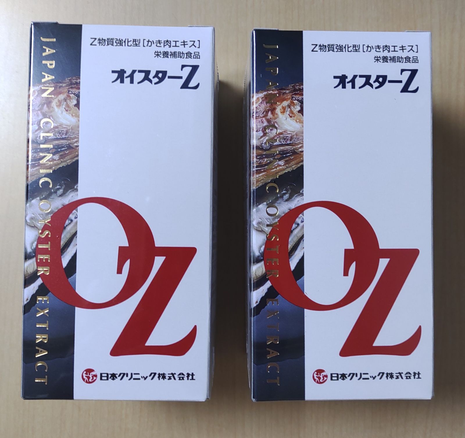 オイスターZ500粒 × 2本セット（日本クリニック・牡蠣肉エキス ...