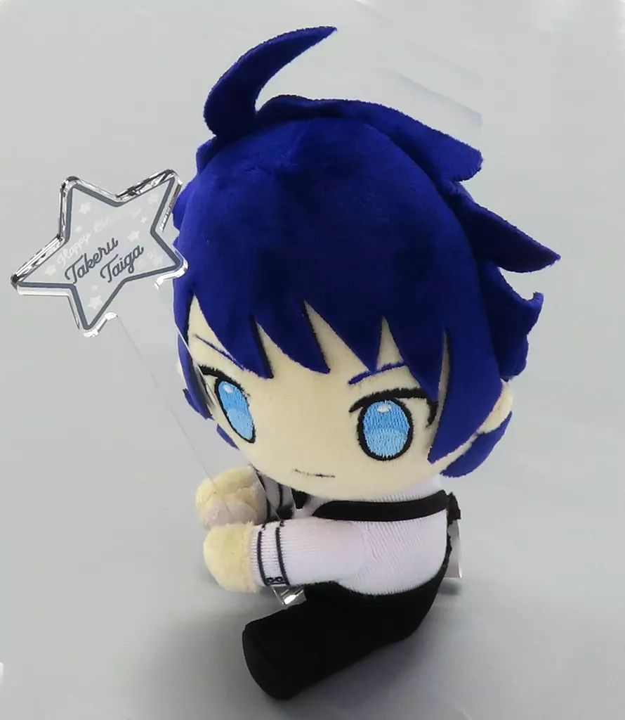 中古】ぬいぐるみ 大河タケル おでかけ抱っこver. 公式