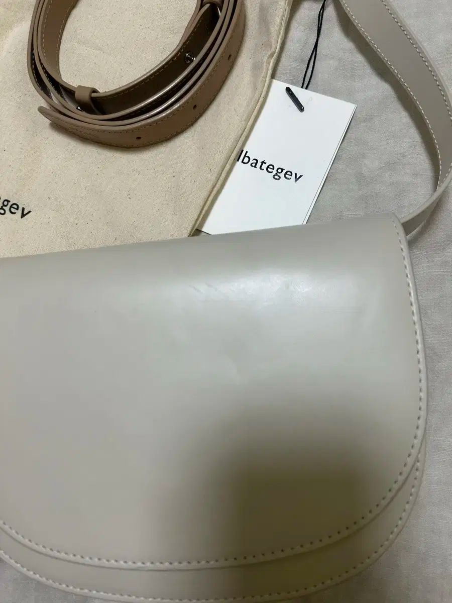 Elbategev エルバテゲブ