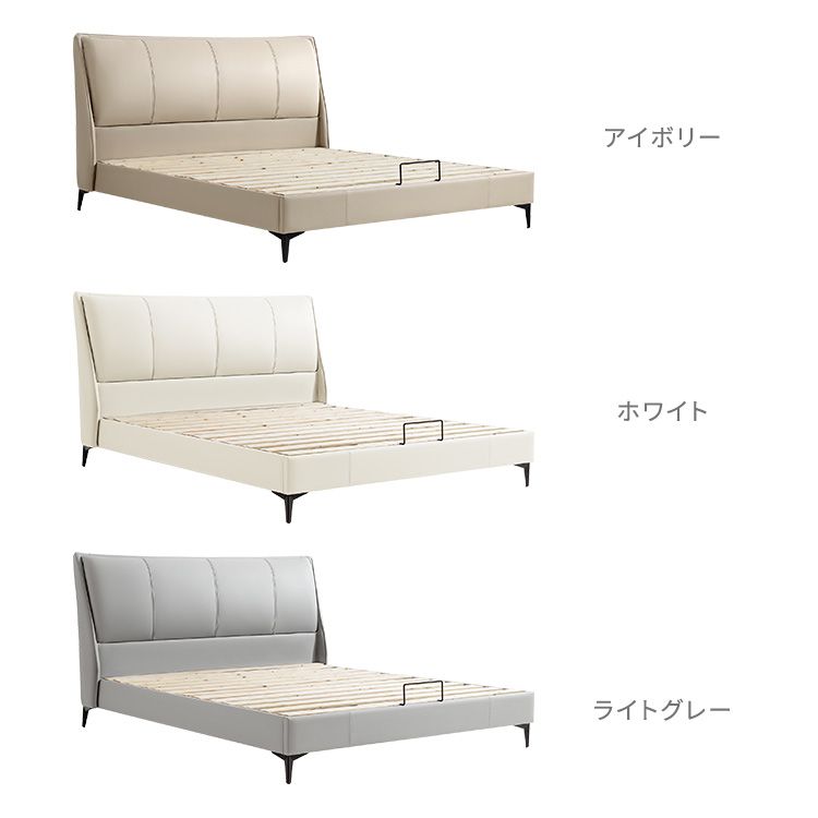 ワイドダブル カウレザー無垢材ベッド