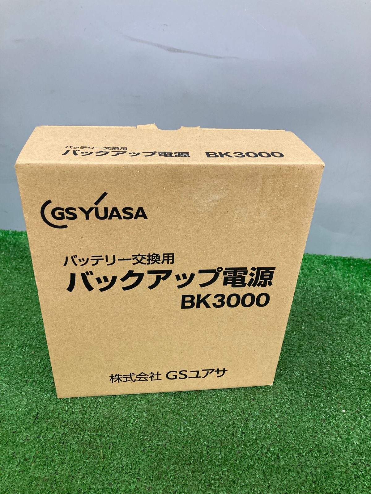 【未使用品】【0921】GS YUASA 12V車バッテリー交換用バックアップ電源 【BK3000】　ITRP1UWQFAUO