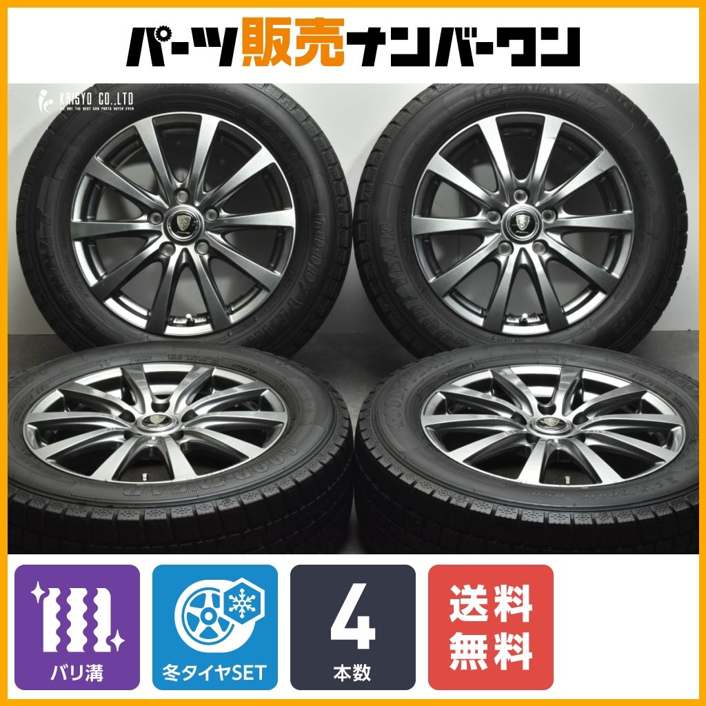 【バリ溝 スタッドレス】ユーロスピード 16in 6J +53 PCD114.3 グッドイヤー アイスナビ7 215/60R16 エスティマ ヤリスクロス オデッセイ