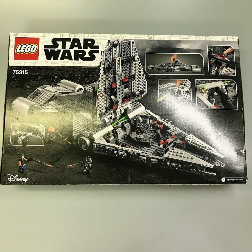 正規品 新品未開封 LEGO レゴ スターウォーズ 75315 帝国軍