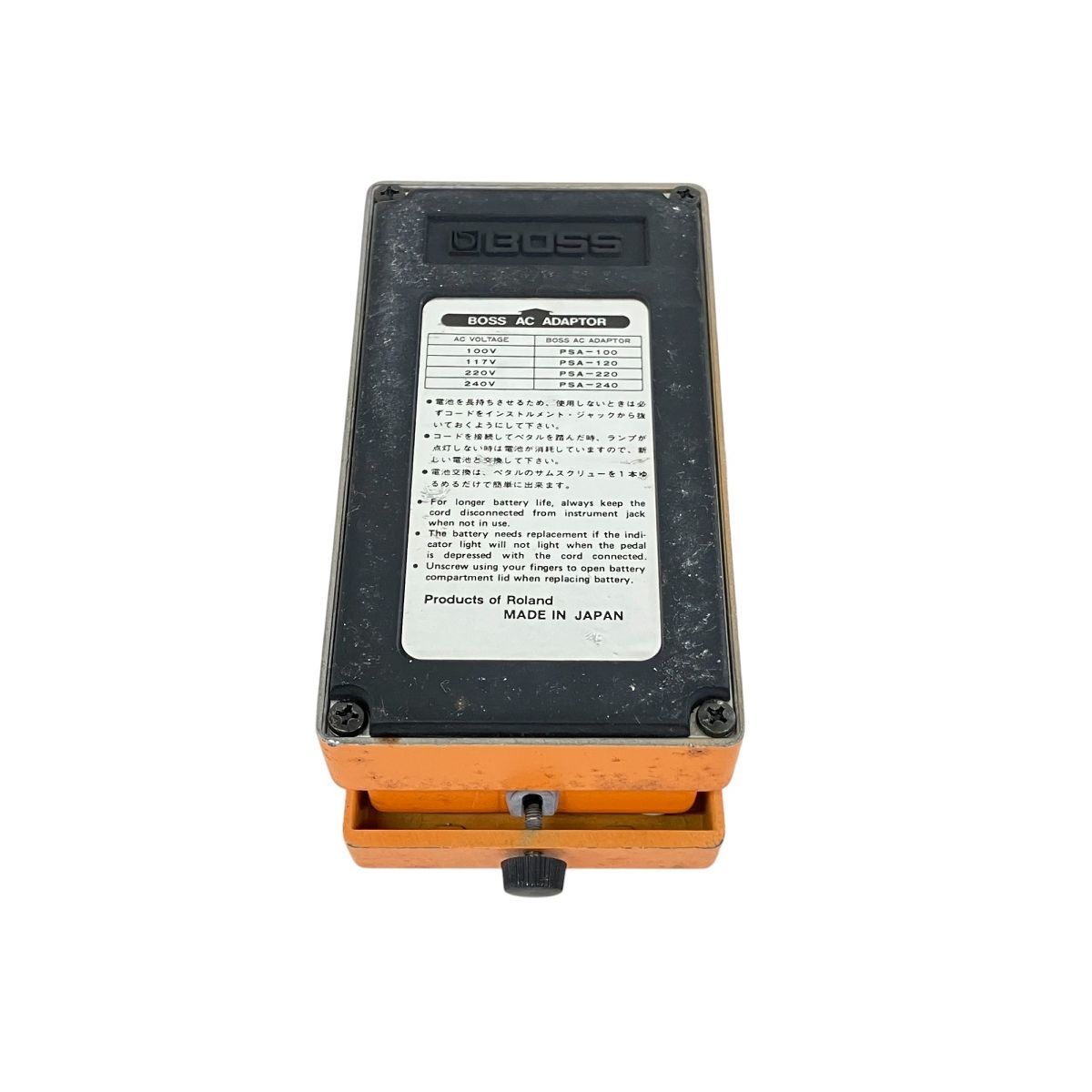 DS-2 ギター