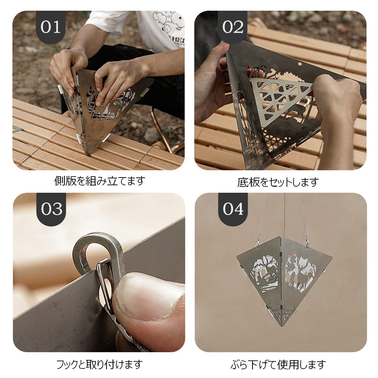 NEXSTAGES] 焚き火台 アウトドア 折り畳み式 ステンレス製 収納袋付