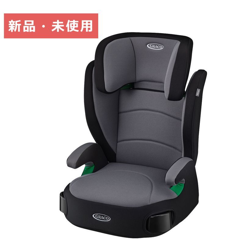 GRACO ブースターシート ブラック カップホルダー付き（Amazon