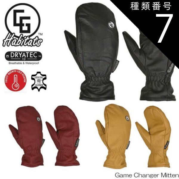 企業文化が高業績を生む J.P.コッター、J.L.ヘスゲット著 ダイヤモンド社 企業文化が高業績を生む J.P.コッター、J.L.ヘスゲット著 ダイヤモンド