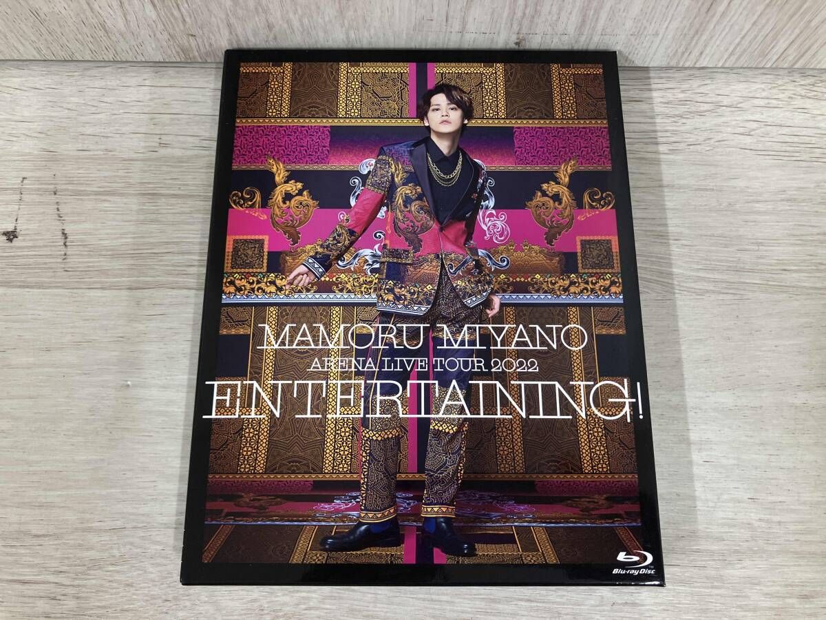 (未使用･未開封品)　MAMORU MIYANO ARENA LIVE TOUR 2018 ~EXCITING!~(Blu-ray) bt0tq1u Amazon.co.jp: MAMORU MIYANO ARENA LIVE TOUR 2018 ~EXCITING