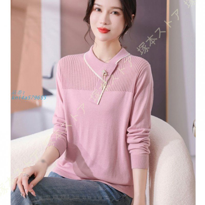 カジュアル 大きいサイズ