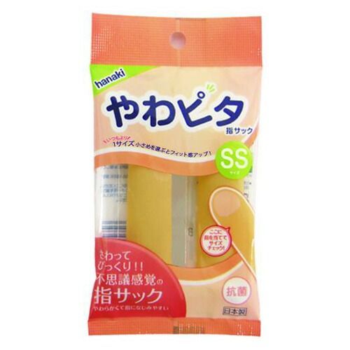 まとめ） やわピタ指サック ハナキ商事 Y-3 4975918920039 ○規格