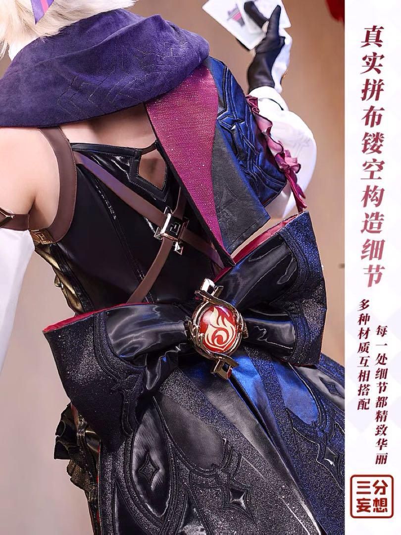 コスプレ衣装 ウィッグ