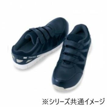 アイトス 51659 セーフティシューズ 耐油 耐滑 静電 面ファスナー 男女兼用 ネイビー 22cm