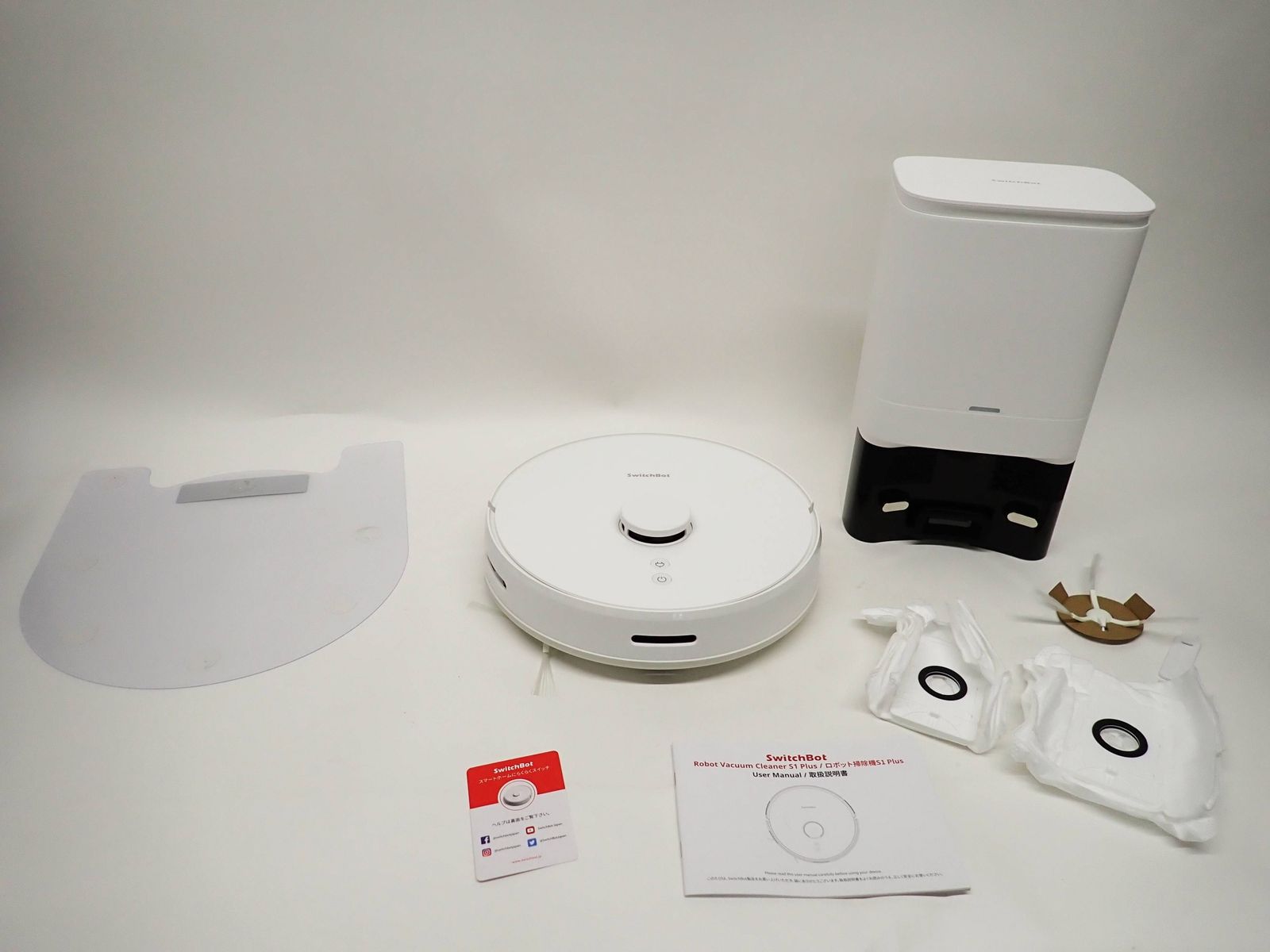 SwitchBot ロボット掃除機 S1 Plus W3011011 ロボットクリーナー