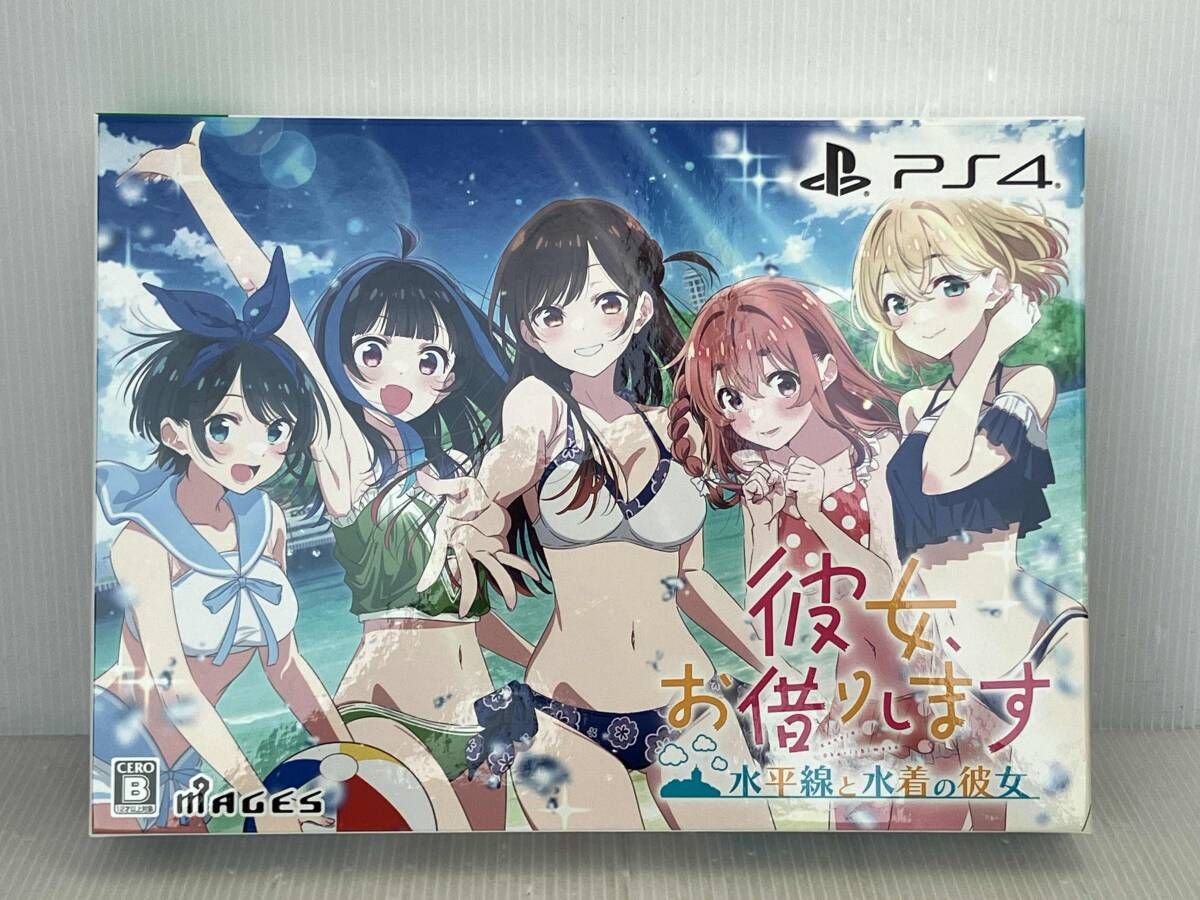 PS4 彼女､お借りします ~水平線と水着の彼女~ 限定版 - メルカリ