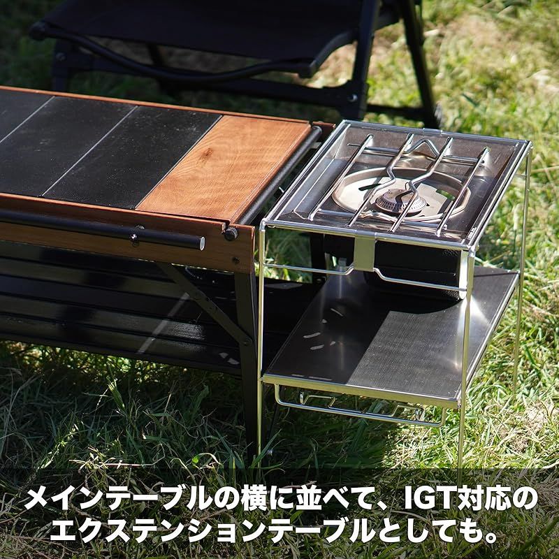 サイドテーブル クーラースタンド