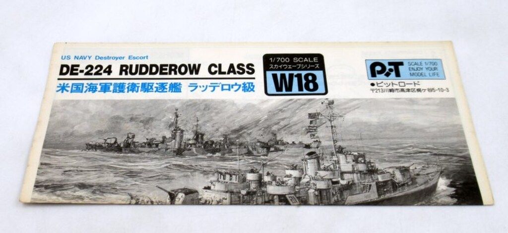 (未使用･未開封品)　ピットロード 1/700 スカイウェーブシリーズ アメリカ海軍 護衛駆逐艦 DD-224 ラッデロウ級 プラモデル W18 qdkdu57 Amazon | ピットロード 1/700 スカイウェーブシリーズ ロシア
