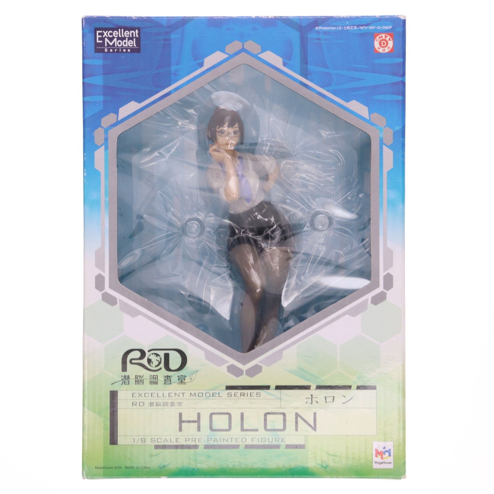 MegaHouse - エクセレントモデル ホロン RD 潜脳調査室 1/8 完成品 フィギュア メガハウス エクセレントモデル RD 潜脳調査室 ホロン 1/8 完成品フィギュア