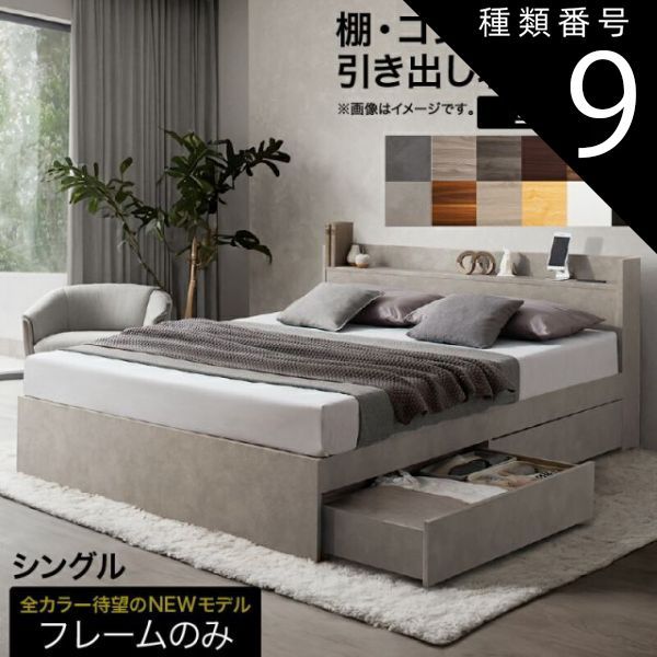 ☆リユースのサカイ横浜南店☆YM1314 IKEA ダイニングセット ブラウン ☆リユースのサカイ横浜南店☆YM1314 IKEA ダイニングセット ブラウン