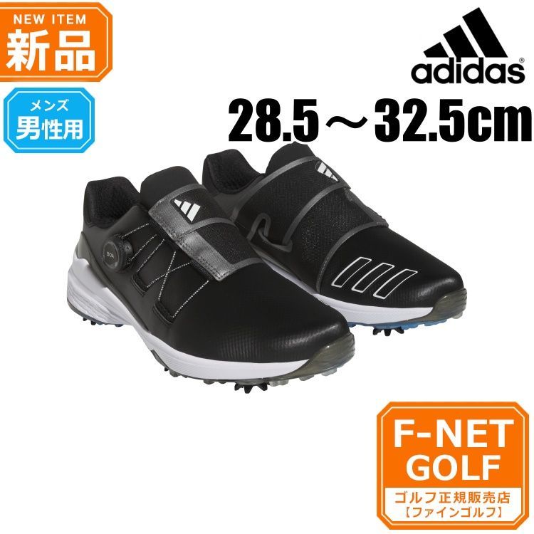 14コアブラック】adidas アディダス ゴルフシューズ LIH91 ZG23