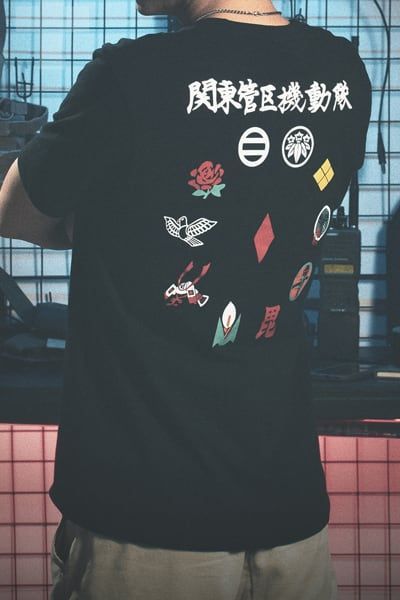 受注品