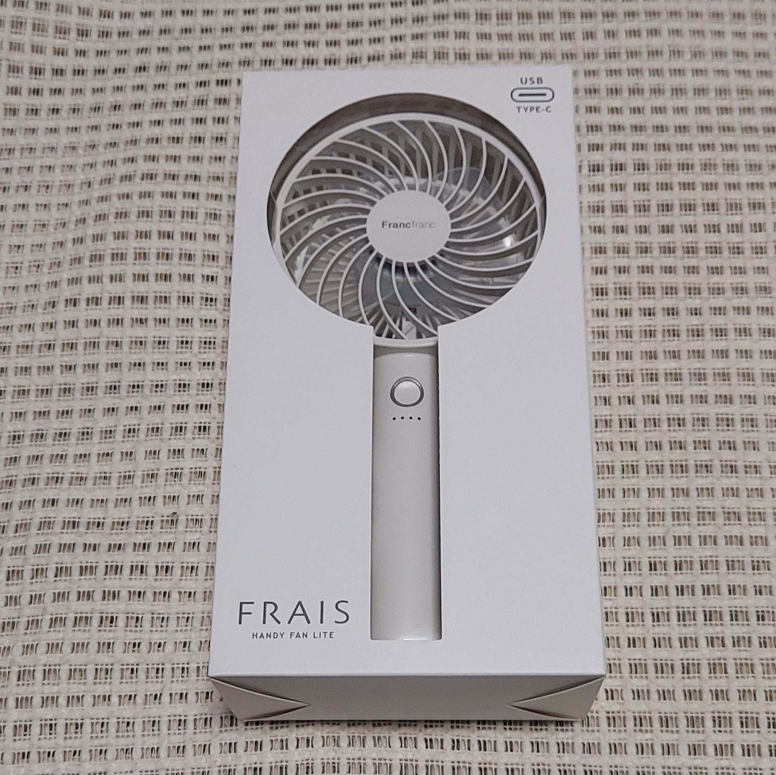 フランフラン 保証書付 francfranc ハンディファン LITE Amazon | ハンディファン 充電 扇風機 ハンディ フランフラン