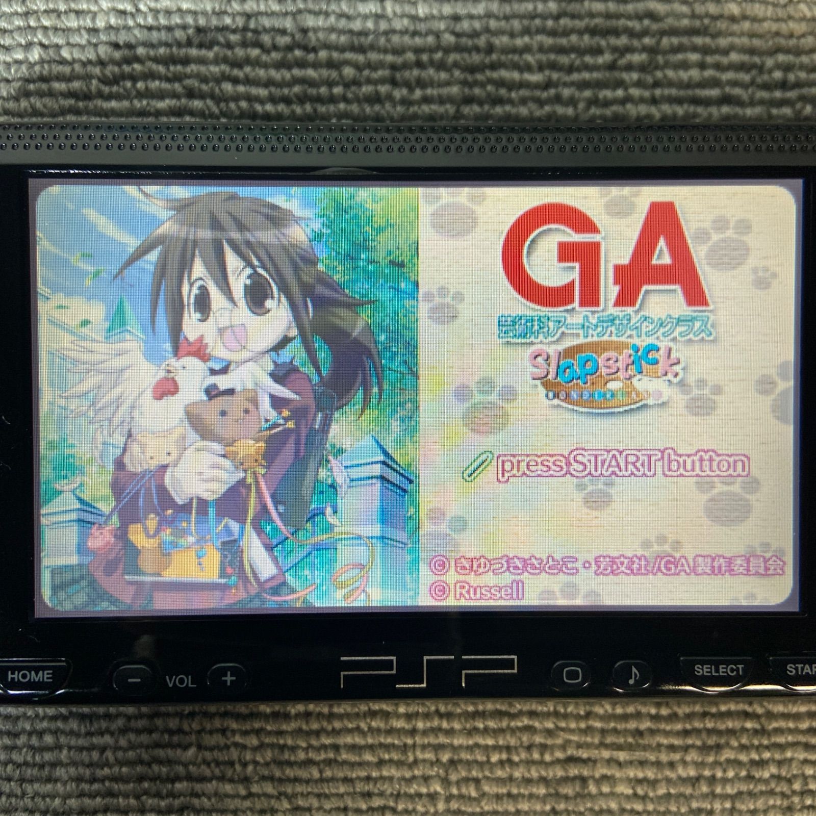 GA 芸術科アートデザインクラス Slapstick WONDERLAND PSP - メルカリ