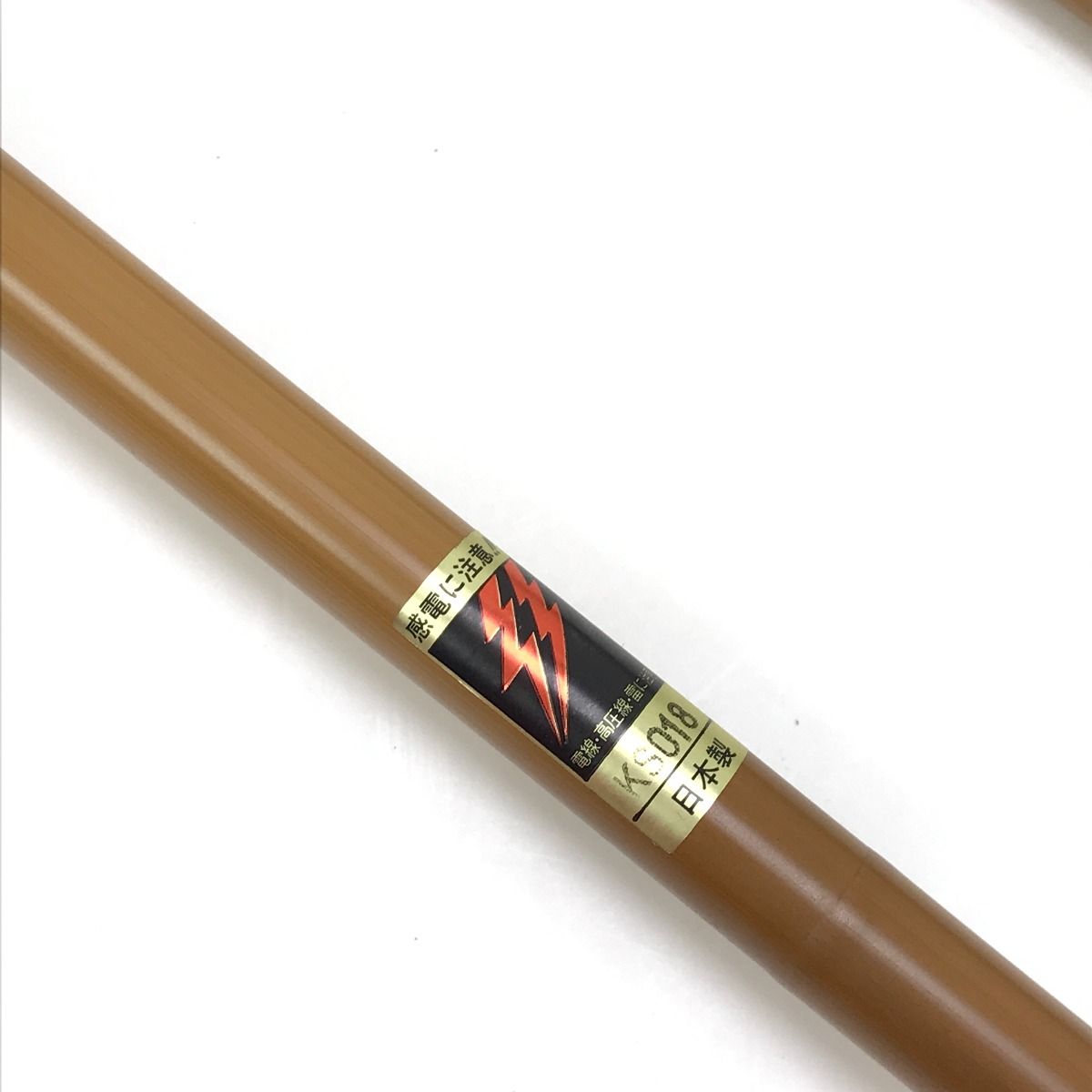 ダイワ 伯天弓 硬式 18