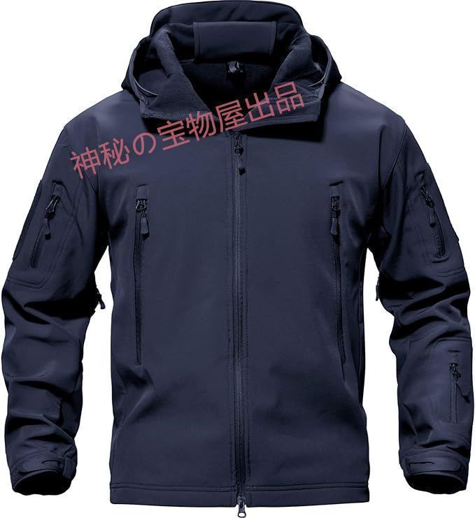 ヤッケ 上下セット M ブラック フード付 ポリエステル100% 撥水加工 収納ケース付 作業服 : パーマン Yahoo!ショッピング店 - 通販  - Yahoo!ショッピング [Maidisly] 防水 タクティカルウェア 迷彩 防寒セット メンズ 立体ポケット 汚れ防止加工 裾ストラップ付き  アウトドア [mocoly] アウトドア 防風 迷彩 防水セット タクティカルデザイン 立体胸ポケット×2 防寒裏地 メンズ ワークウェア ス/