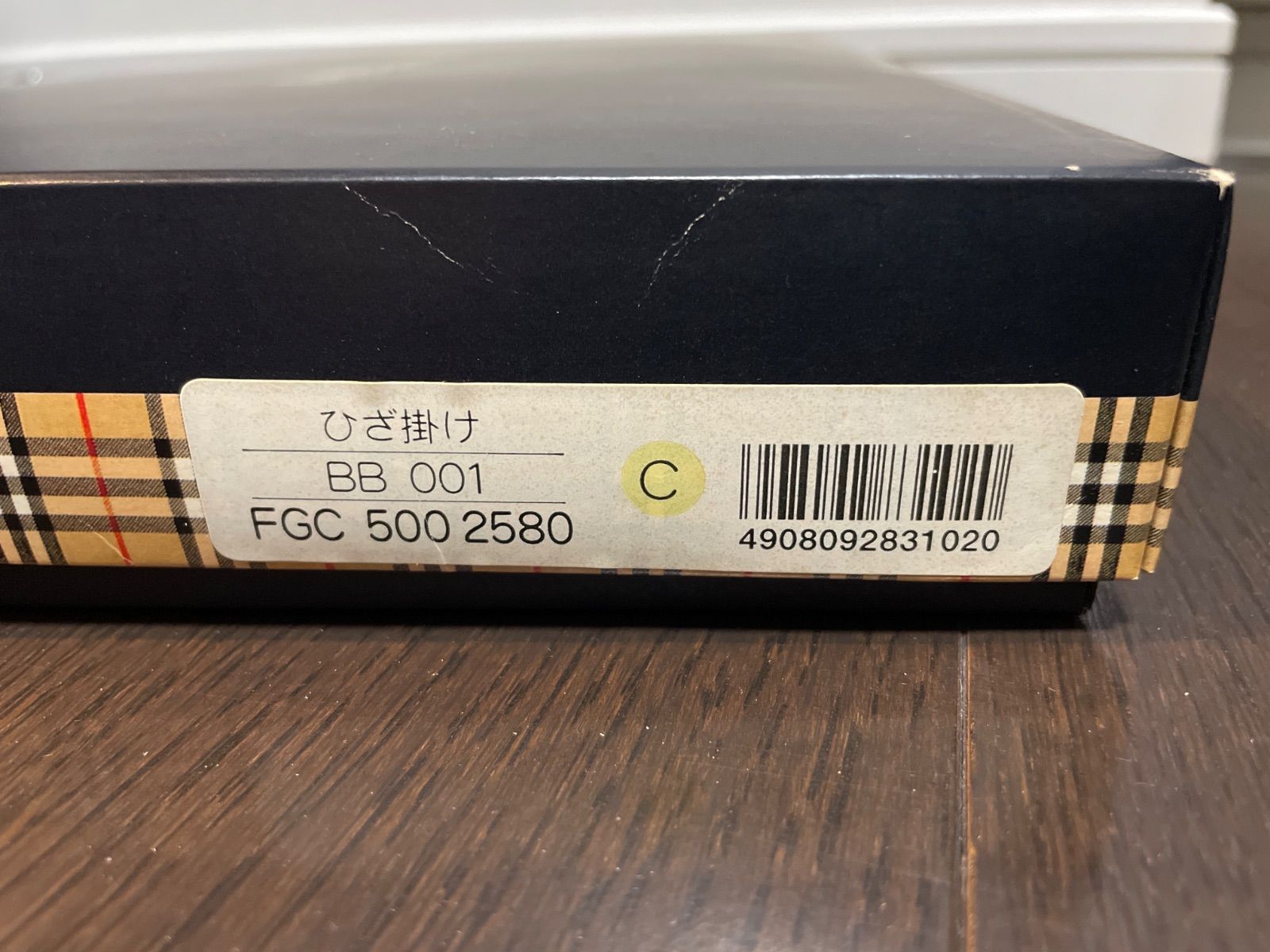 未使用品 BURBERRY バーバリー ひざ掛け ウール100% ノバチェック柄