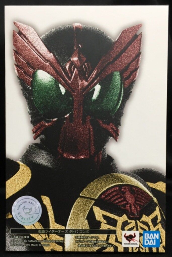 バンダイ S.H.Figuarts 真骨彫製法 仮面ライダーオーズ 仮面ライダーオーズ タトバコンボ