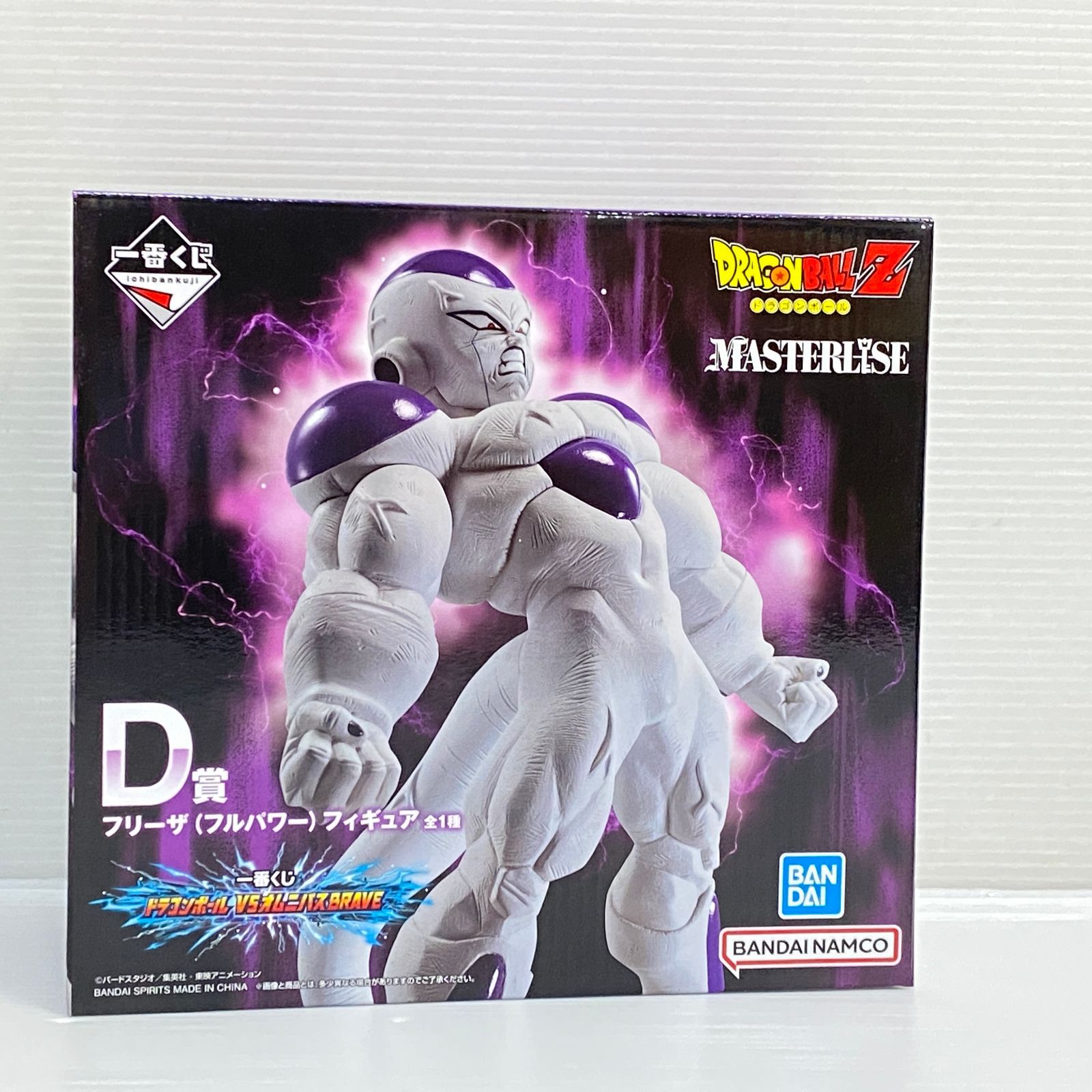 △一番くじ ドラゴンボール オムニバスBRAVE A賞 B賞 D賞 E賞