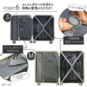 ケース Mサイズ