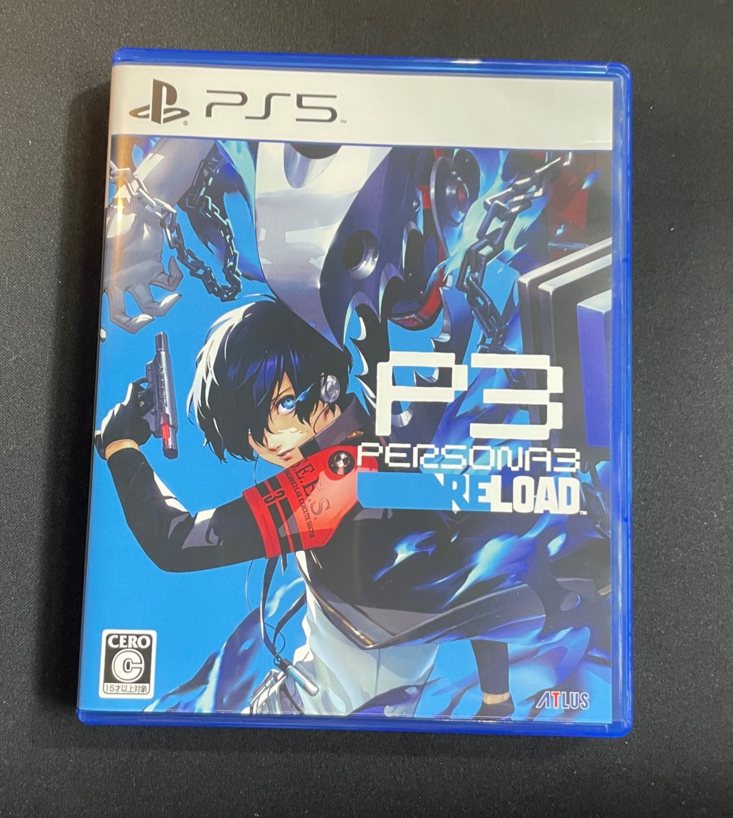 【PS5】ペルソナ３リロード ペルソナ3 リロードPS4＆PS5