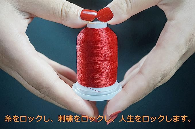 1000M ミシン刺しゅう糸 New brothread - 80スプールポリエステル