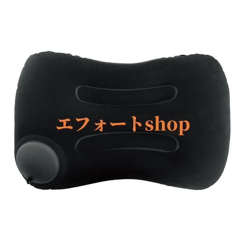 エアーピロー アウトドア 携帯枕 持ち運び便利 キャンプ枕 エアーピロー アウトドア 携帯枕 持ち運び便利 キャンプ枕 楽天