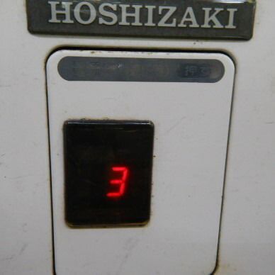 100V