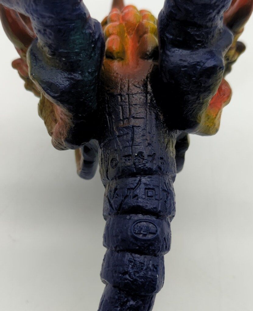 ポピー ムルロア ソフビ キングザウルス 足型/ タロウ 怪獣 当時物