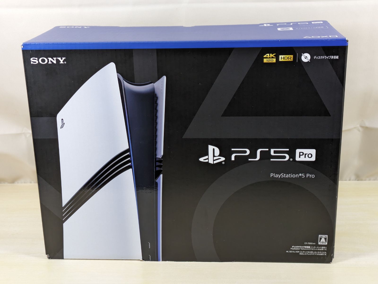大野35-1-1019 PlayStation 5 Pro CFI-7000B01 ディスクドライブ非搭載 SONY プレステ5