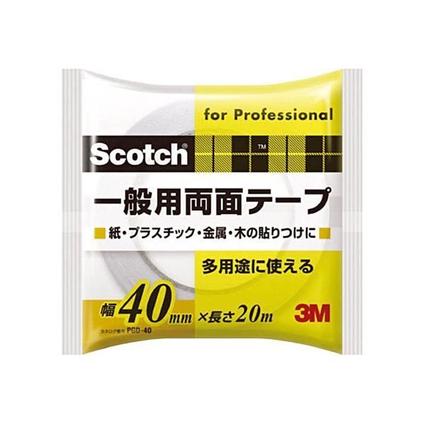 おまとめ品 FUJITAKA フジタカ 622511 ニュージェード レザービジネスバッグ