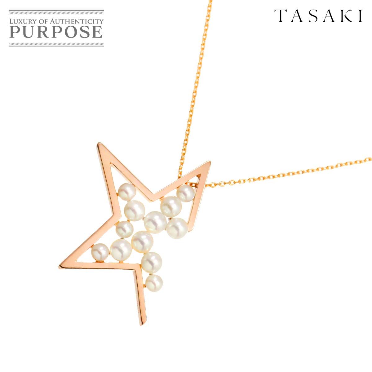 タサキ TASAKI アブストラクト スター 淡水真珠 3.8-2.9mm ネックレス 50cm K18 PG 750 パール ...