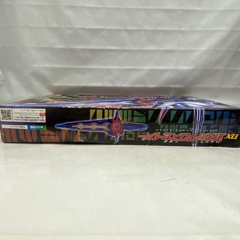 【中古】未開封･箱傷みアリ)DX刃王剣クロスセイバー[22][240022196169] 中古】未開封・箱傷みアリ)DX刃王剣クロスセイバー[22] - メルカリ