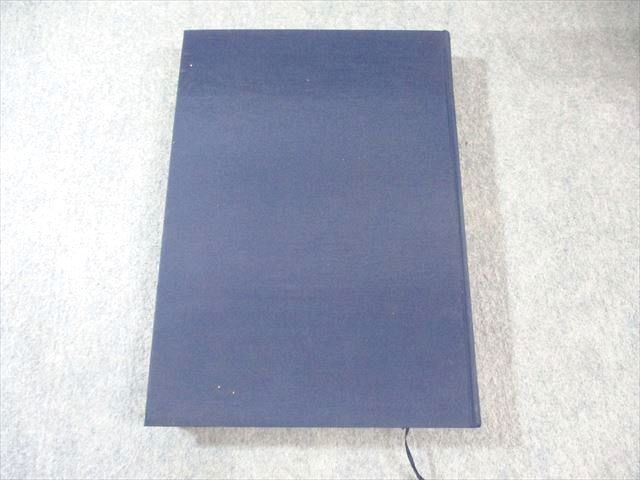 NARD ケモタイプ精油事典 ナード 処方集 2冊セット Ver.2 - その他の出版物