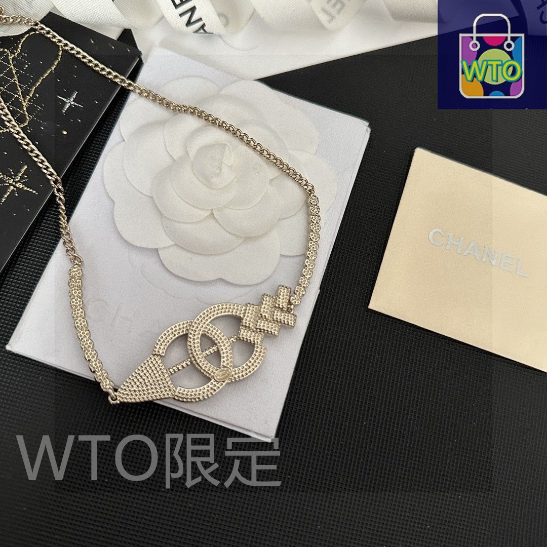 新品未使用　ヴィンテージ　CHANEL シャネル　トップス　アルファベット　希少 CHANEL - 【CHANEL】シャネル ペンダント ネックレス CCマーク